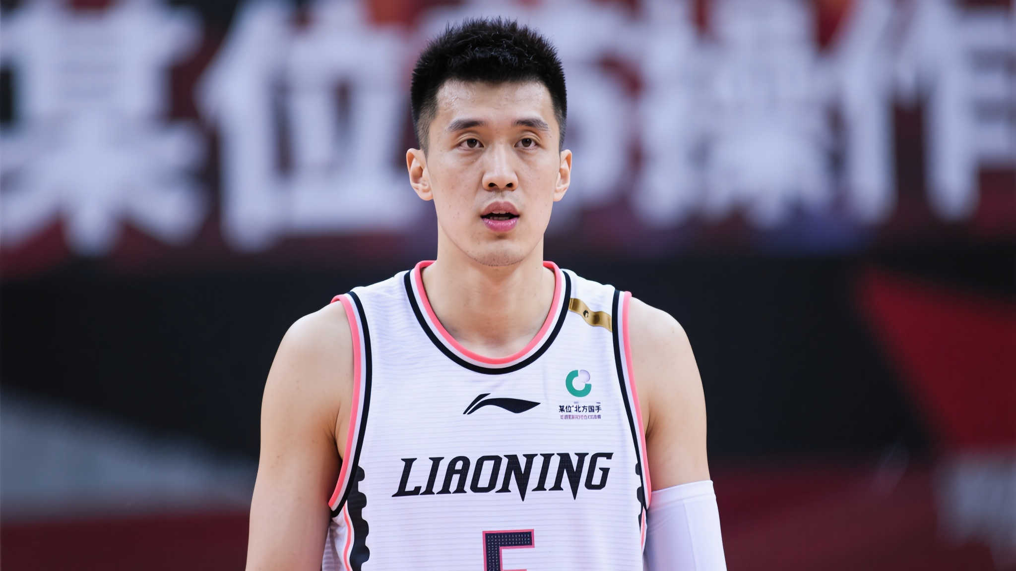 北控队意欲签约赵继伟?热门后卫引发CBA争冠格局变化 北控队意欲签约赵继伟?热门后卫引发CBA争冠格局变化